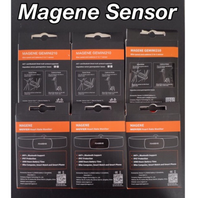 magene sensor