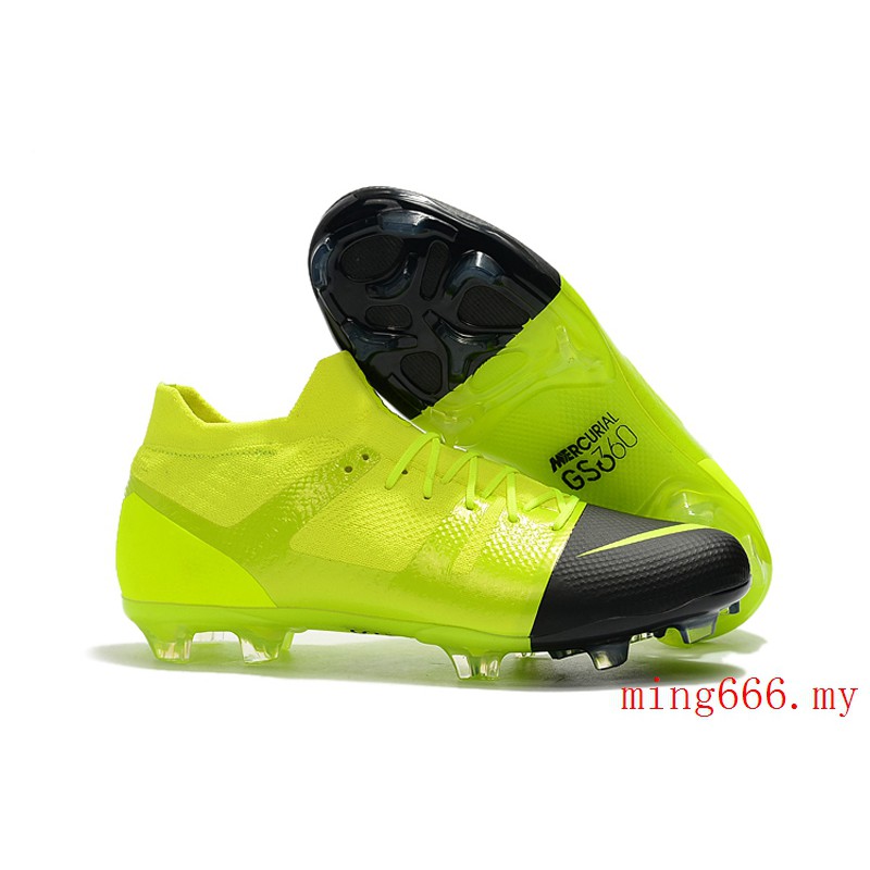 mercurial green speed