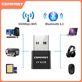 Comfast 650Mbps Wireless Bluetooth Wifi Adapter Wireless Network Card Mini USB Adapter BT4.2 [WIFI+BLUETOOTH] 2 IN 1