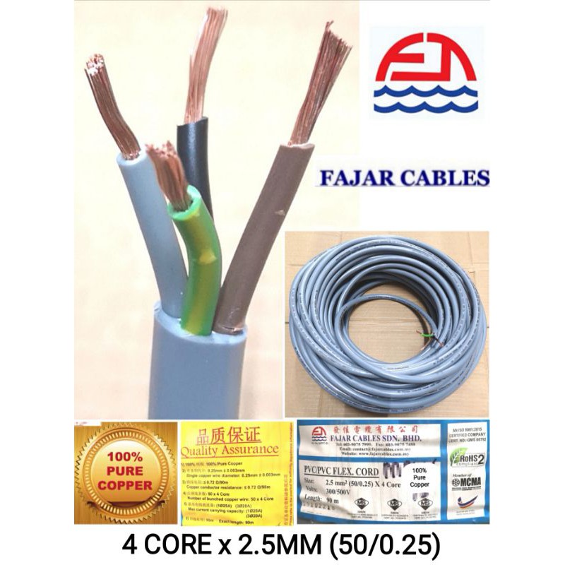 Buy Fajar 4 Core X 2 5mm Wire 100 Copper Price Per Meter Seetracker Malaysia