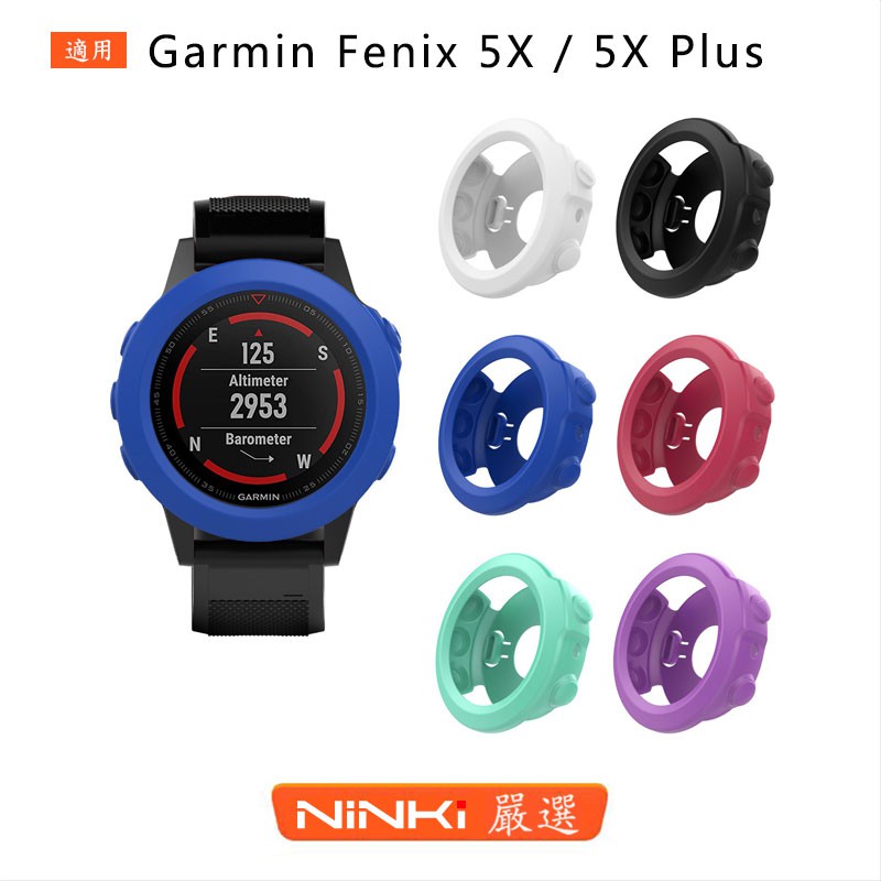 fenix x 5