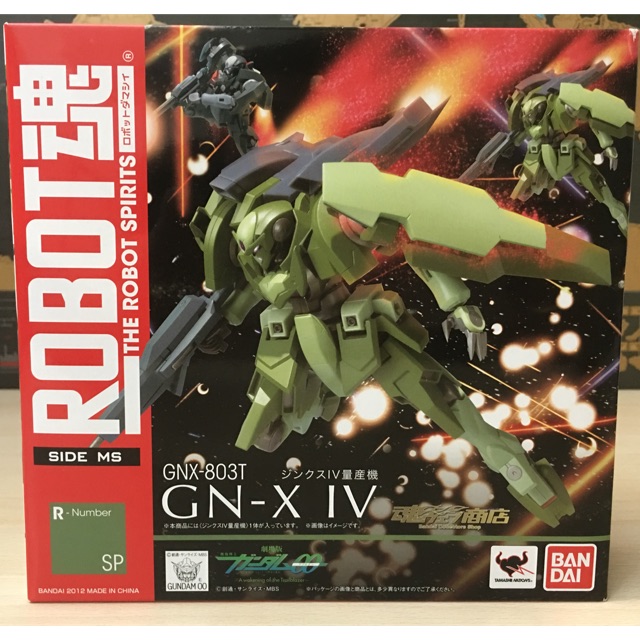 Robot Spirits Gnx 803t Gn X Iv Commander Type Shopee Malaysia