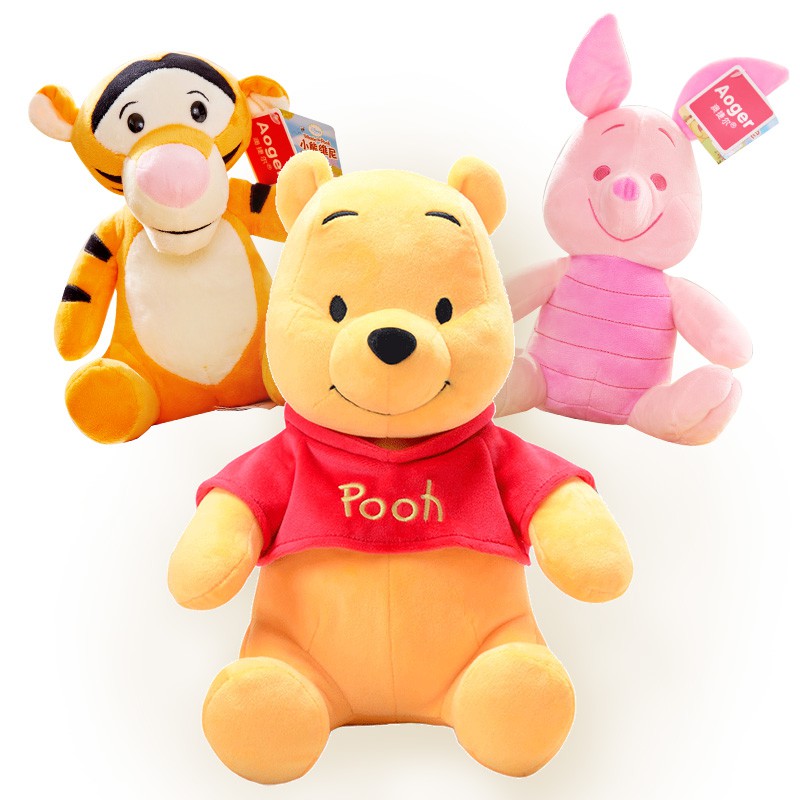 pooh doll