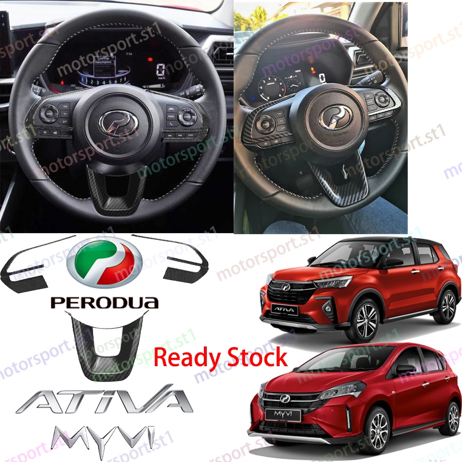 Ready Stock Perodua Ativa Myvi Facelift 2022 Steering Wheel Carbon Fiber Design Decorative Trim Panel For Ativa Myvi Shopee Malaysia