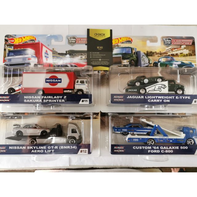 hot wheels team transport case e