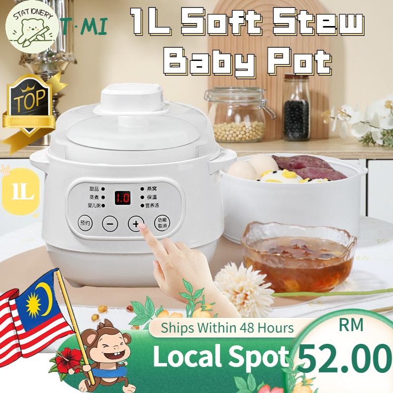 🔥READY STOCK🔥Rice cooker baby porridge can stew bird's nest, soup and porridge ceramic steamer pot 1L电炖锅