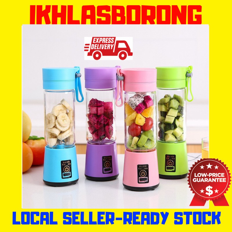 Portable Electric Juice Blender Mixer Juicer Fruit Mixed USB Reachargeable Bottle Mini Juice Cup 380ml 2 / 4 / 6 Blade