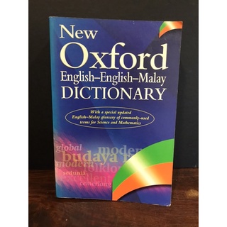 Dictionary english to malay