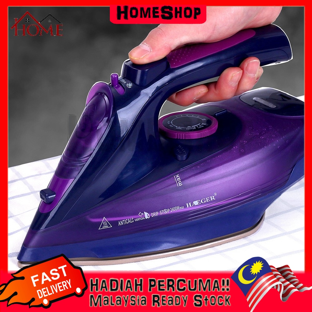 2400W Cordless Steamer Wireless Charging Steam Iron Clothes Ironing 5 Settings