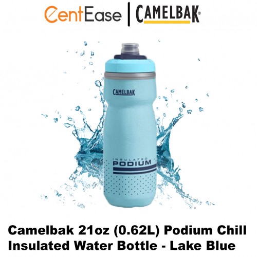 camelbak podium chill 21oz insulated water bottle