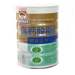 Quaker High Calcium-mouth Double Certified Milk Powder ...