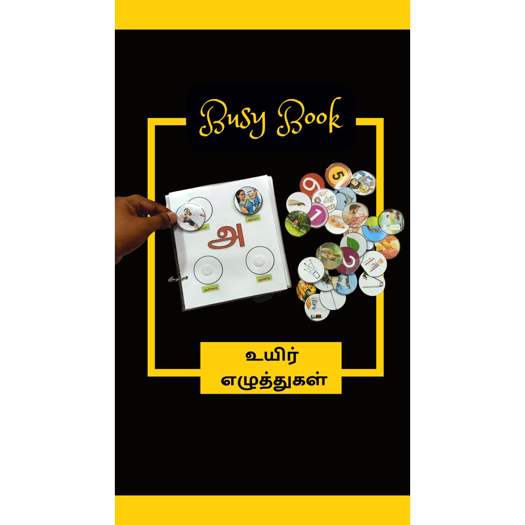 montessori-tamil-learning-in-fun-way-tamil-busy-book-tamil-words