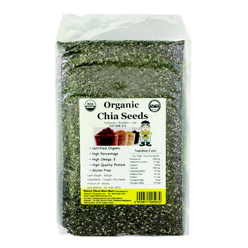 33 Rice Mart Organic Chia Seeds (900g) 奇亚子-大