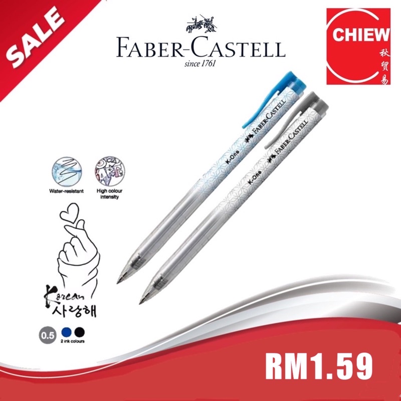 Faber castell k one