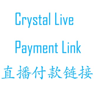 Crystal Live Payment Link 天然水晶付款 链接 直播