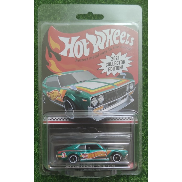 Hot Wheels HW Nissan Laurel 2000 SGX 2021 Collector Edition | Shopee ...