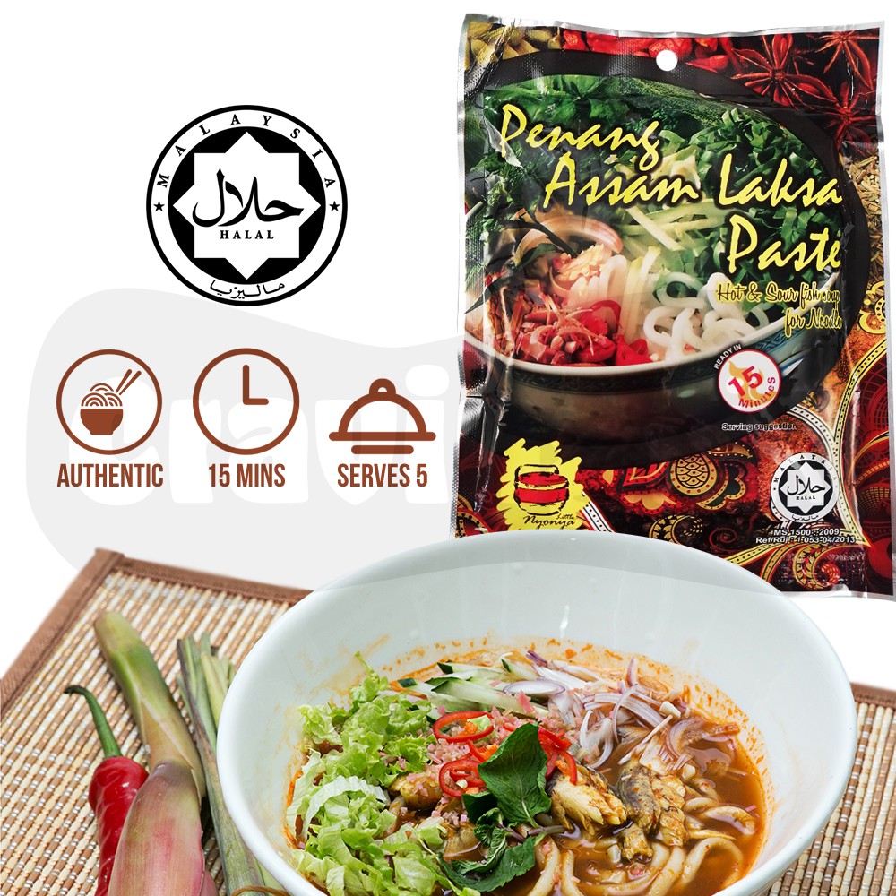[HALAL] Little Nyonya - Penang Assam Laksa Paste 250g 槟城亚参叻沙即煮酱料 Pes Rempah Assam Laksa Authentic Taste Penang Food