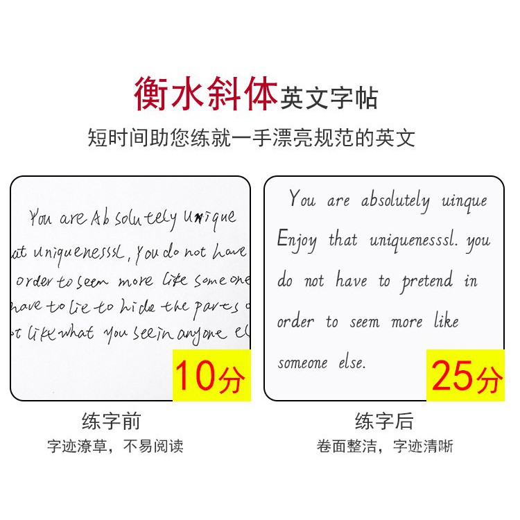 Learning Writing Book 英文字帖英语字帖圆体花式花体练字帖大学生意大利斜体英语字体字帖成人楷书 速成反复使用钢笔硬笔书法练字本凹槽练习写字衡水字贴