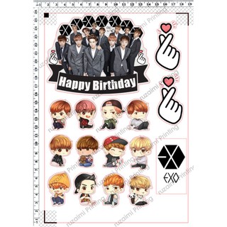 exo kpop cake topper 001