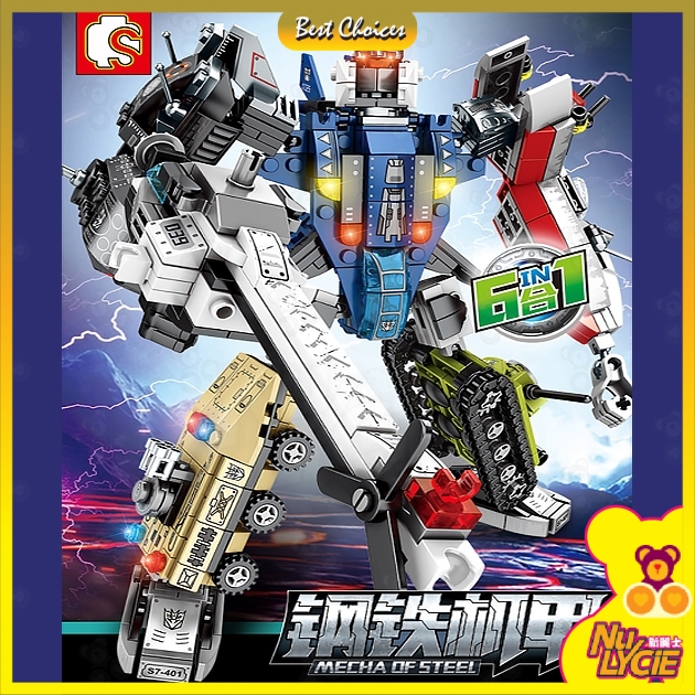 [Ready Stock] Sembo Block Mecha of Steel 103099-103104 Robot Transform ...