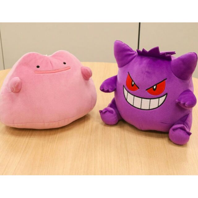 banpresto gengar plush