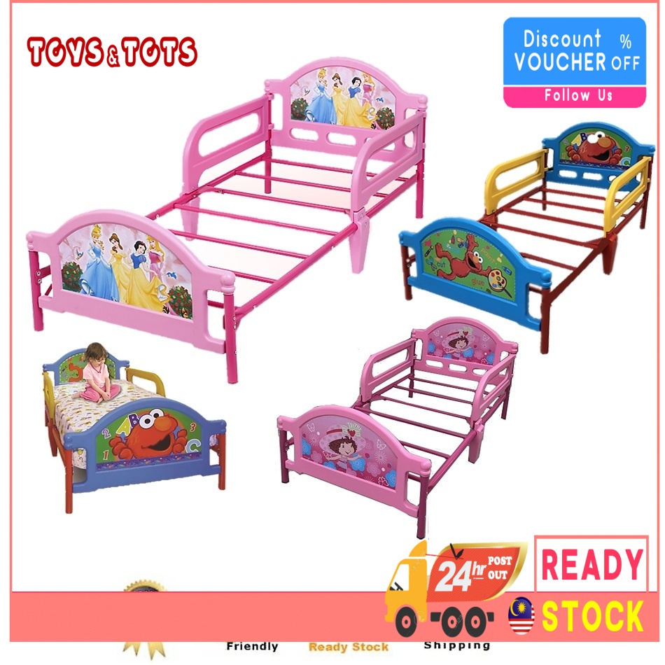 Portable Simple Kids Cartoon Single Sized Bed Frame with Bed Rail | Shopee  Malaysia