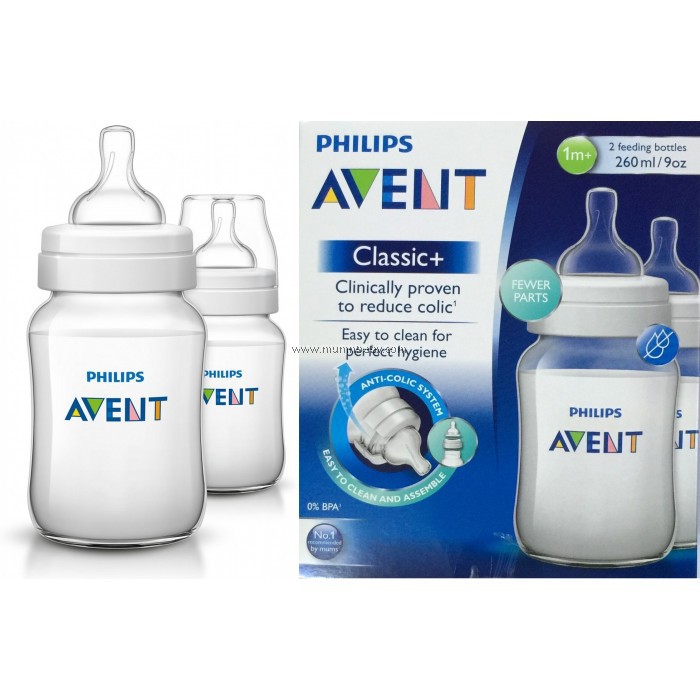 avent baby feeding bottles