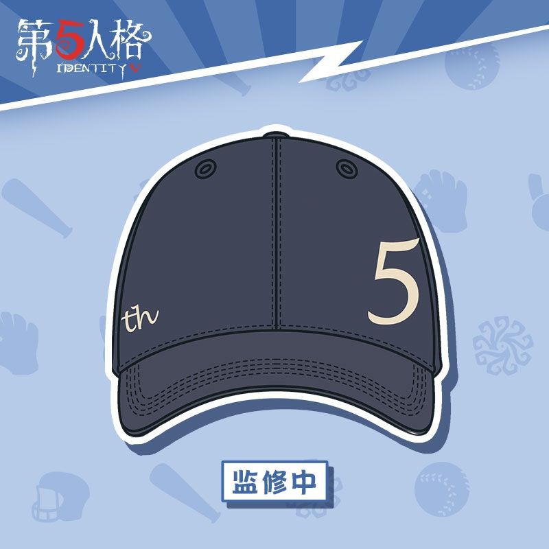 Identity V Official Sport Theme Cap - Prospector Merchandise 第五人格运动主题鸭舌帽-勘探员 网易游戏官方周边