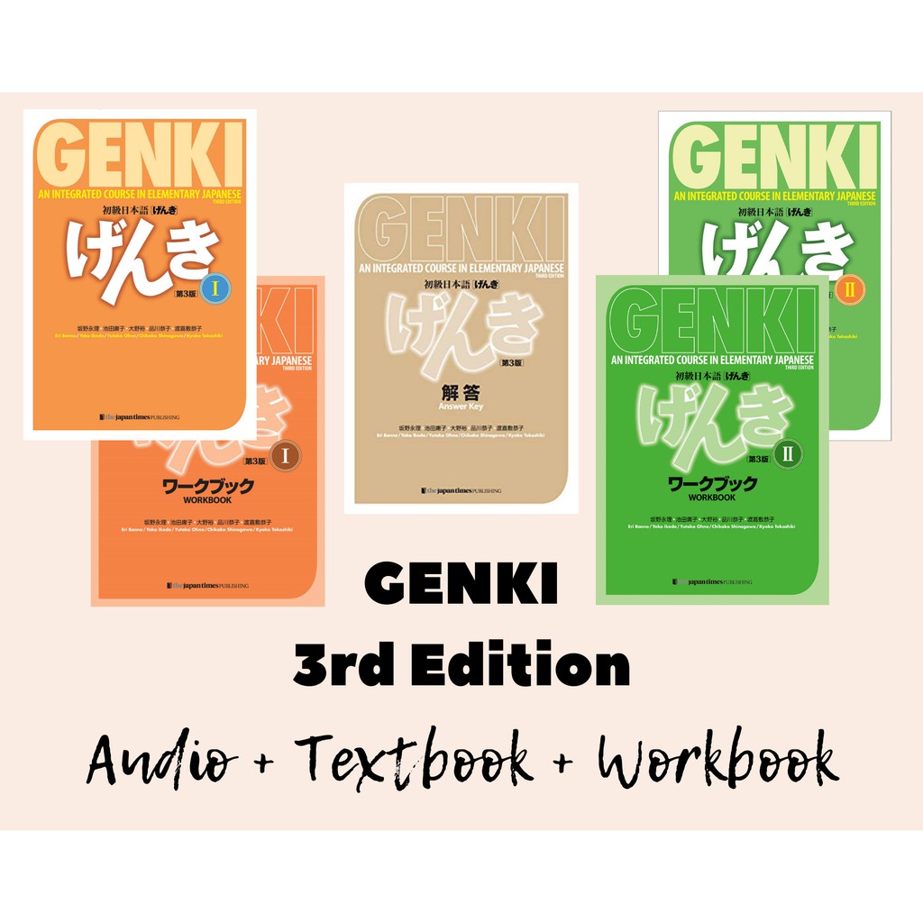 Full Set 3rd Edition Genki Textbook Mp3 Pdf Shopee Malaysia