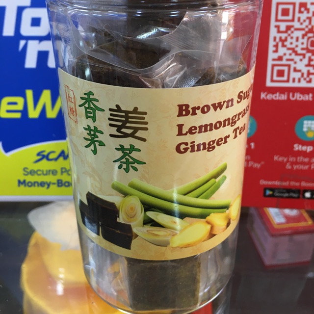 红糖香茅姜茶brown Sugar Lemongrass Ginger Tea 10 Pcs X 25g