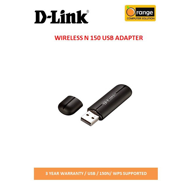 Dlink