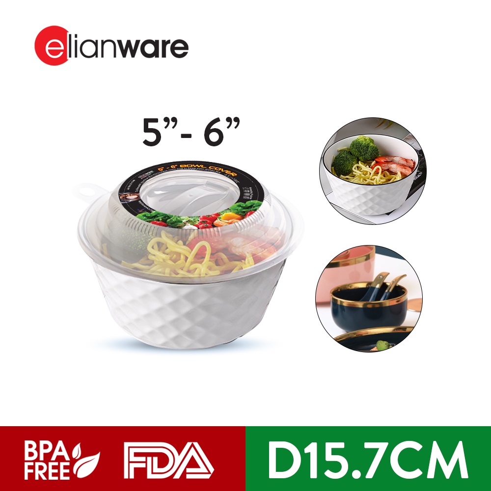 Elianware Dustproof Kitchen Dining Bowl With Handle (5" - 8")