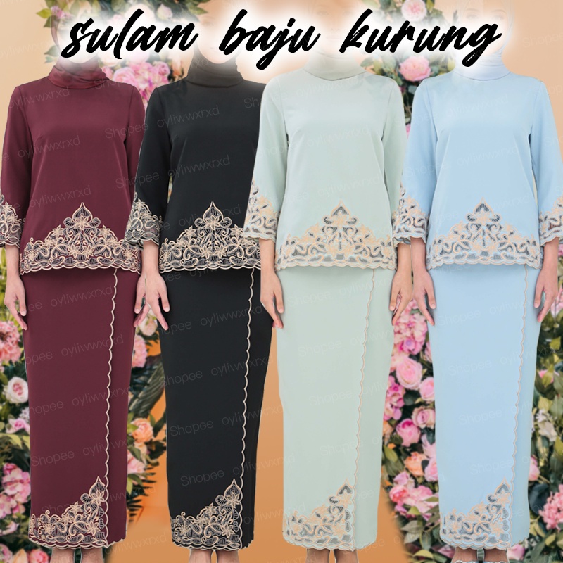 Baju Kurung Sulam Kebaya Baju Raya2023 Nikah Tunang Baju Kurung Moden