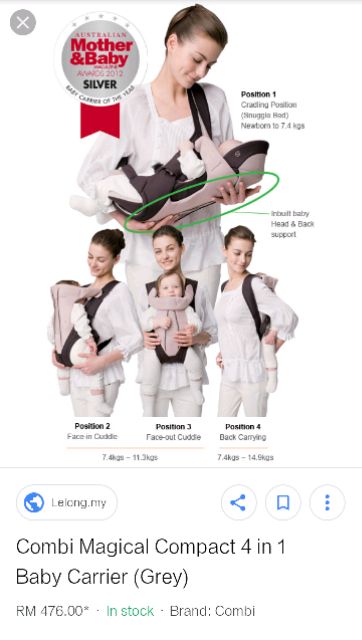 combi magical compact 4 way carrier