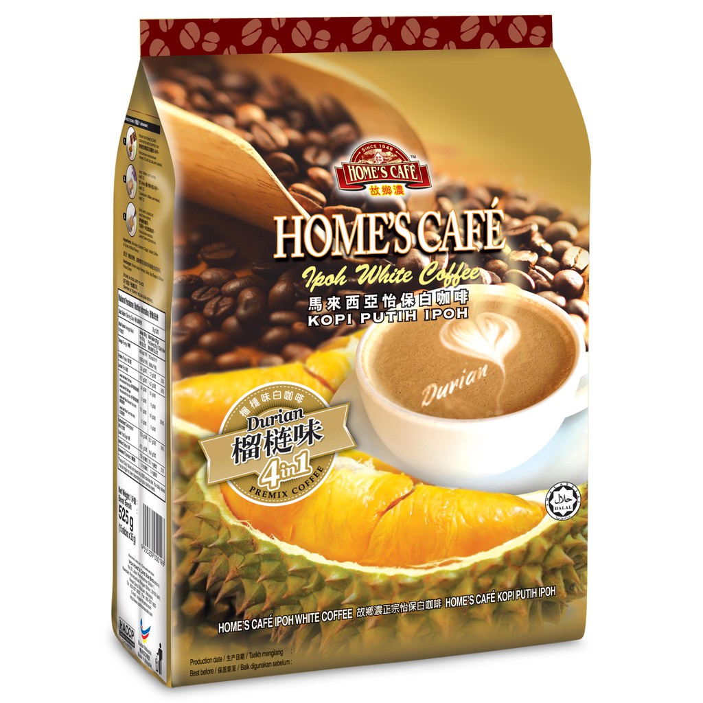 Home's Cafe 4 in 1 Durian White Coffee (15*35g) Shopee