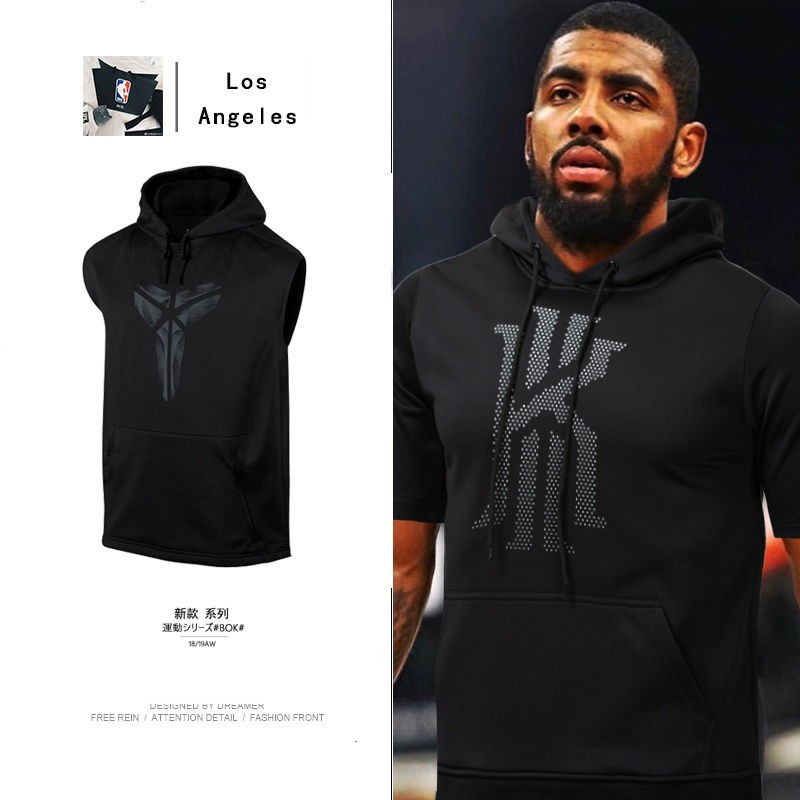 sleeveless hoodie nba