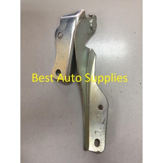 PERODUA KENARI FRONT BONNET HINGE  Shopee Malaysia