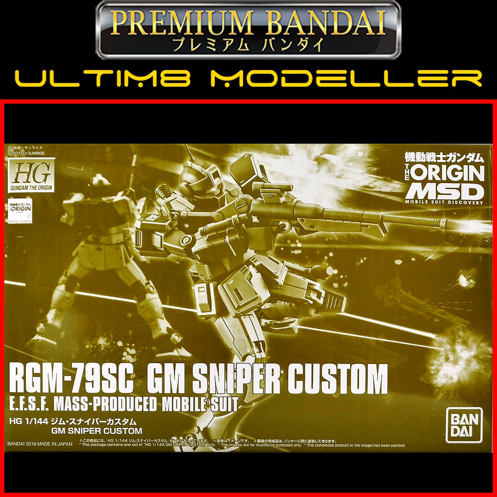 P Bandai Hg 1 144 Gm Sniper Custom Shopee Malaysia