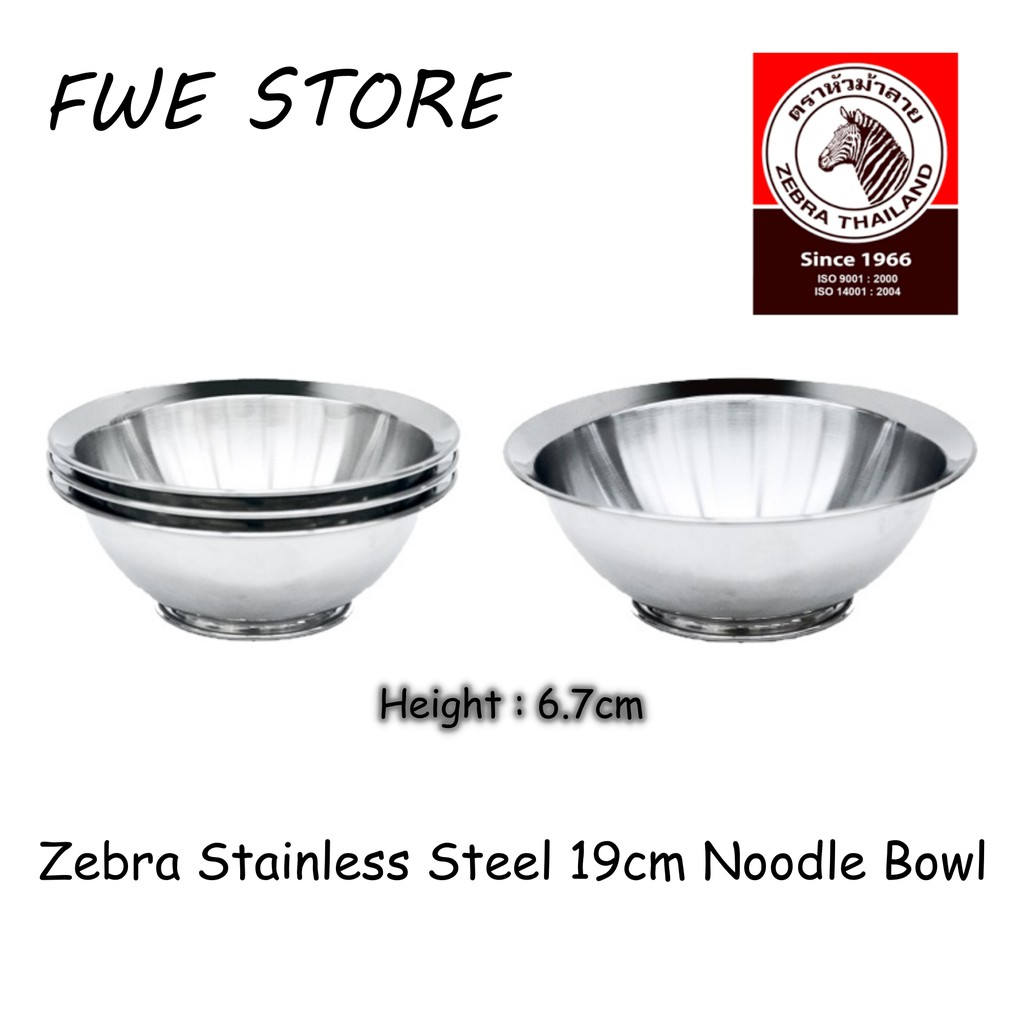 (100 Original) Zebra Thailand Stainless Steel 19cm Noodle Bowl