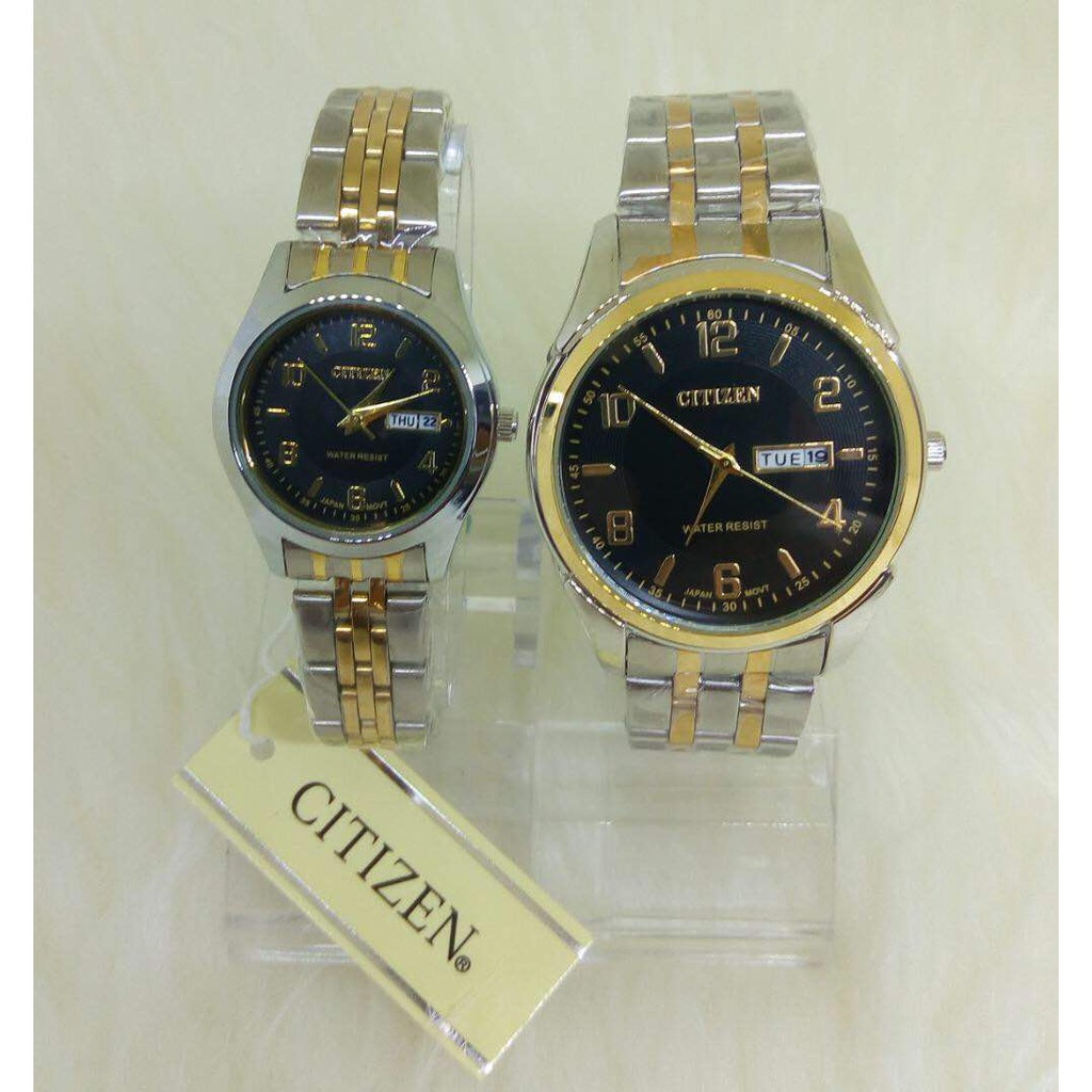 citizen watches couple set