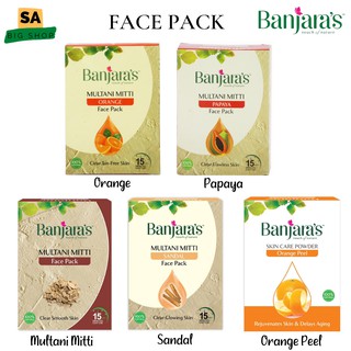 Banjara's Multani Mitti Face Pack Powder, 100g (20gx5packs) Clear Smooth Skin