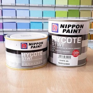 NIPPON HYCOTE 51WT PRIMER SEALER 5 Liter Shopee Malaysia NIPPON HYCOTE 51WT PRIMER SEALER 5 Liter Shopee Malaysia