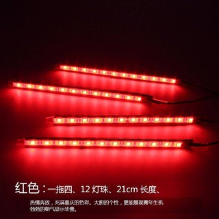 Lampu Bulat Merah Berkelip Axia - LAMPUTASOR