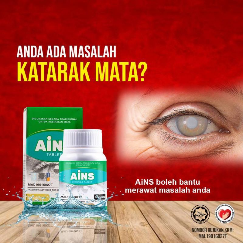 [‼️ Special Offer‼️]+🎁Gift🎁 Ains Vitamin Mata ( Mata Sihat )