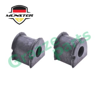 Ist Rear Shock Absorber For Chevrolet Aveo Cruze Captiva Shopee Malaysia