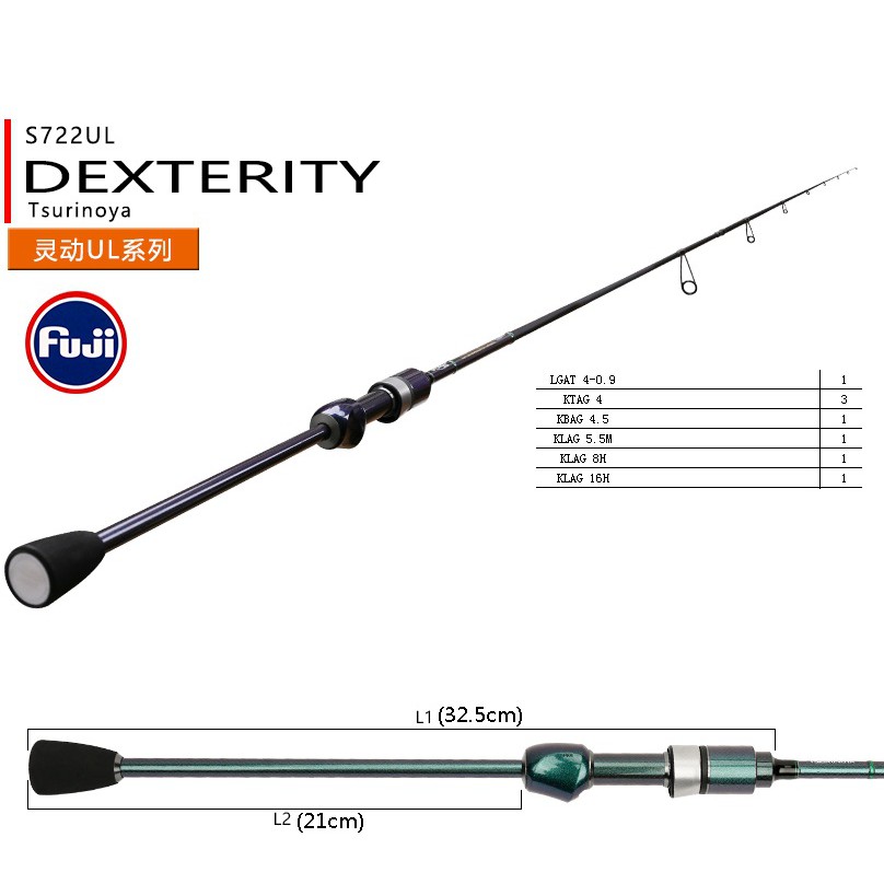 rod ultralight shopee