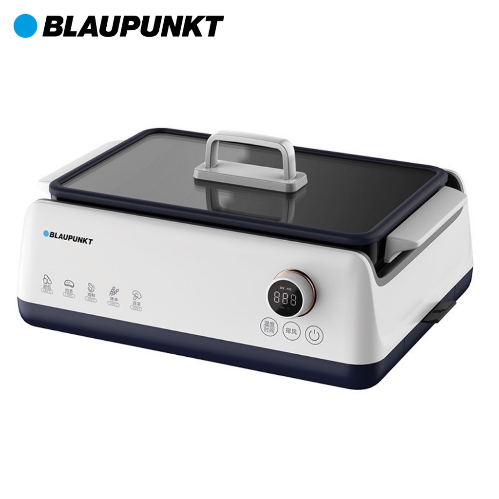 Blaupunkt Household Smokeless Electric Multicooker Korean BBQ Hot Plate