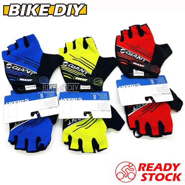 giant mountain bike gloves