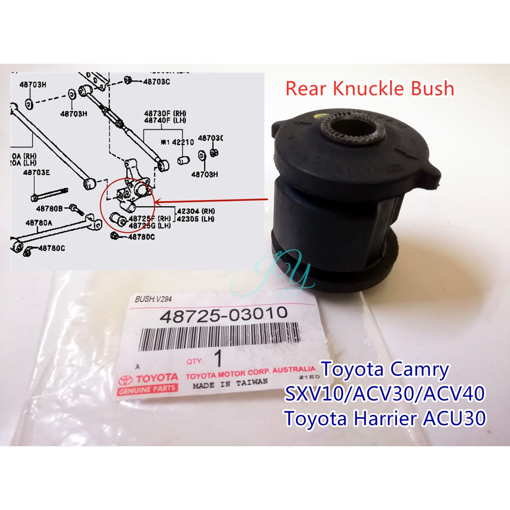 [Original] Toyota Camry SXV10/ACV30/ACV40 Harrier ACU30 REAR Knuckle