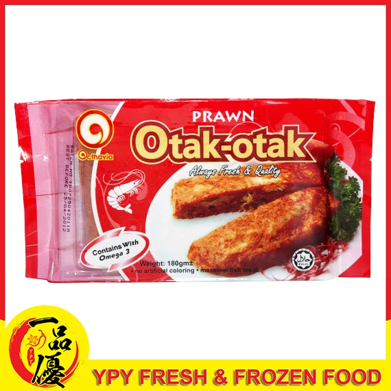 Otak Prices And Promotions Jul 2022 Shopee Malaysia